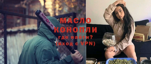 кокаин колумбия Бородино